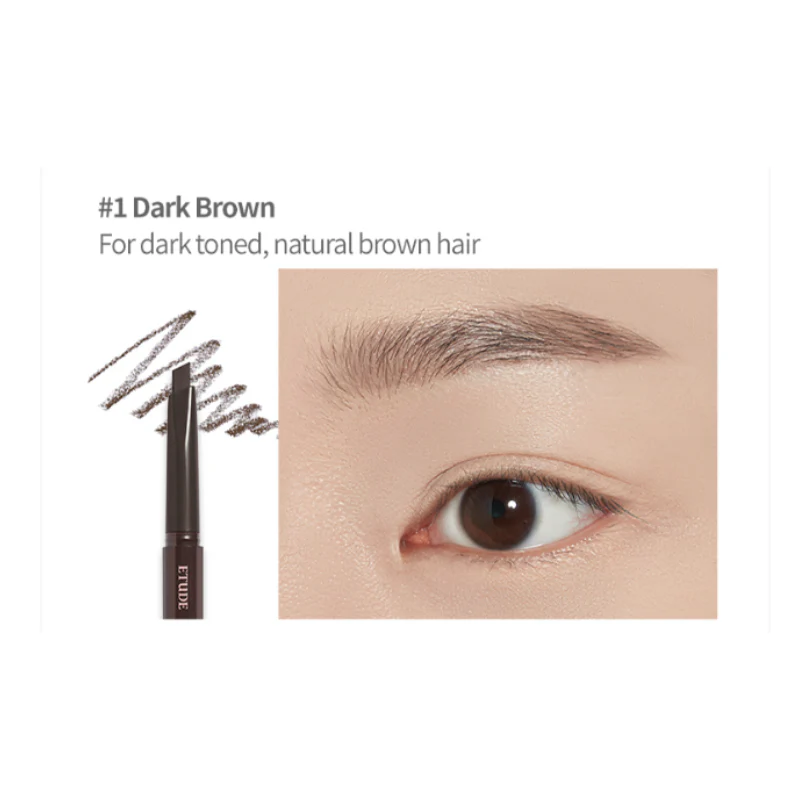 ETUDE HOUSE Drawing Eye Brow