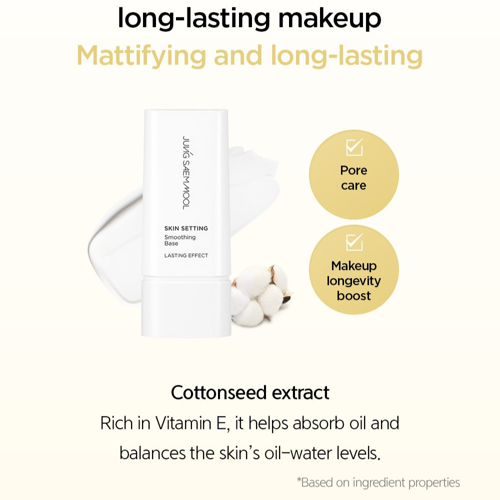 JUNG SAEM MOOL Skin Setting Smoothing Base 40ml