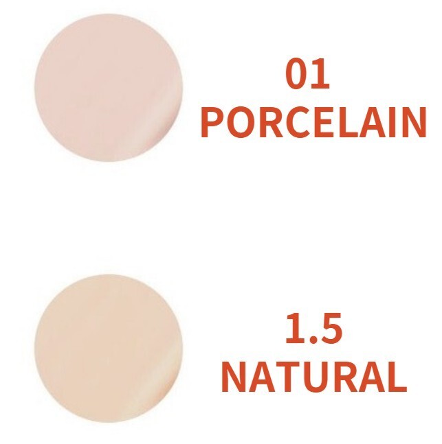 Amuse Ceramic Skin Perfector Cushion15g SPF 40 PA++
