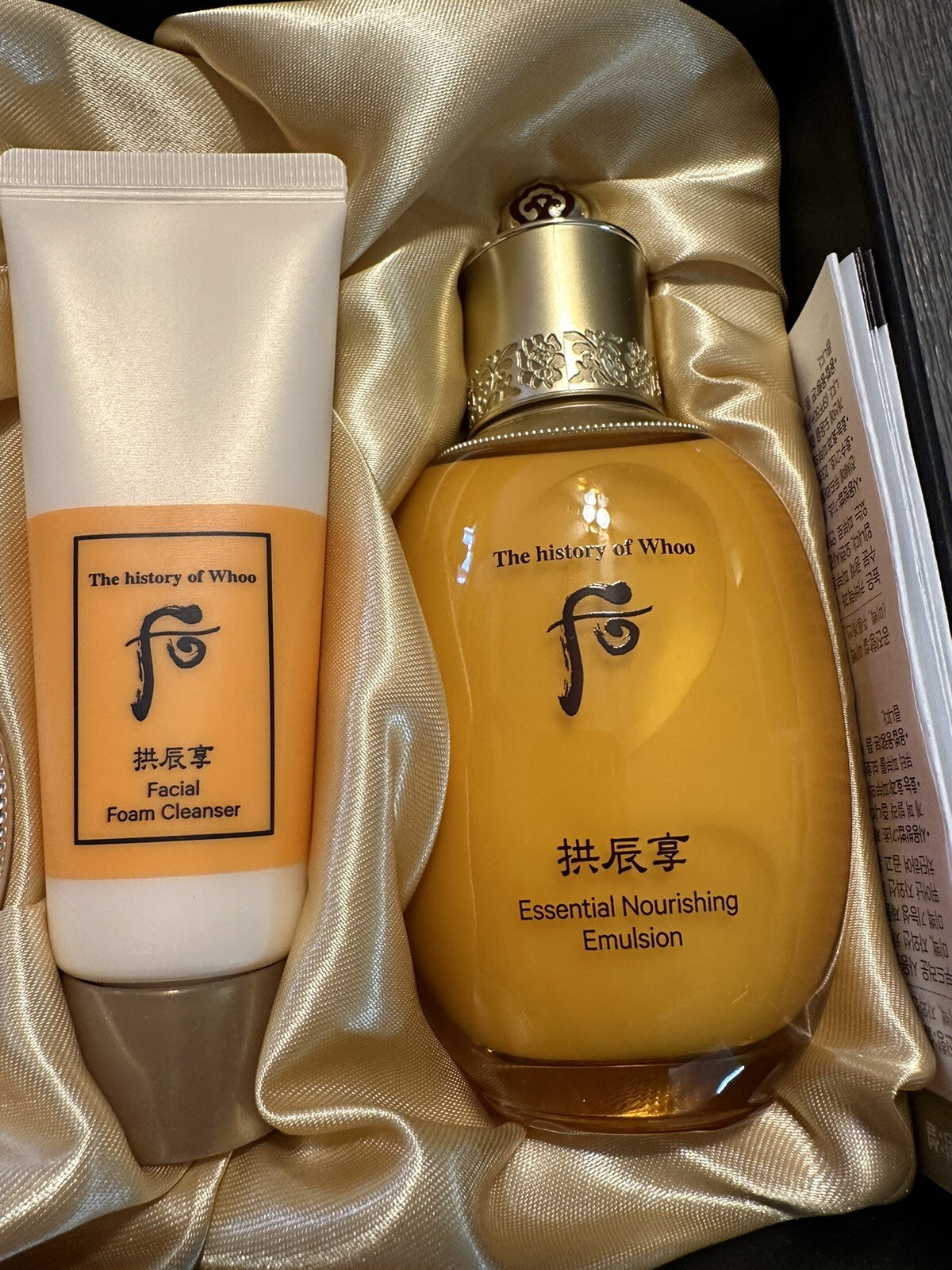 The History of Whoo Gongjinhyang 3pcs Special Set Anti Wrinkle Moisture K-Beauty