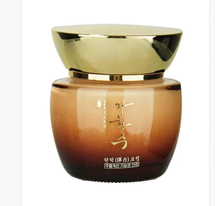 JaHwangSu Boeum skin care 3set