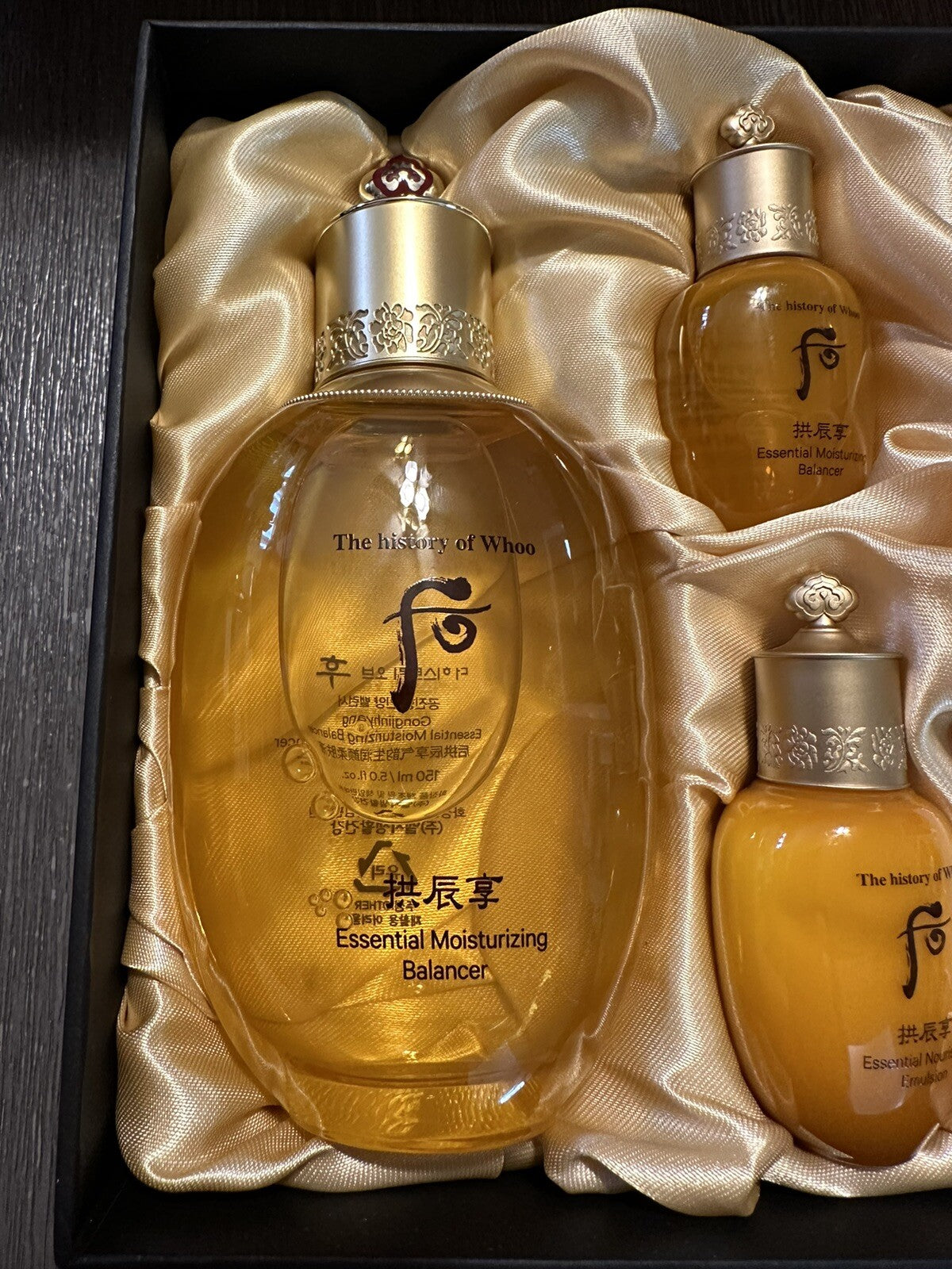 The History of Whoo Gongjinhyang 3pcs Special Set Anti Wrinkle Moisture K-Beauty