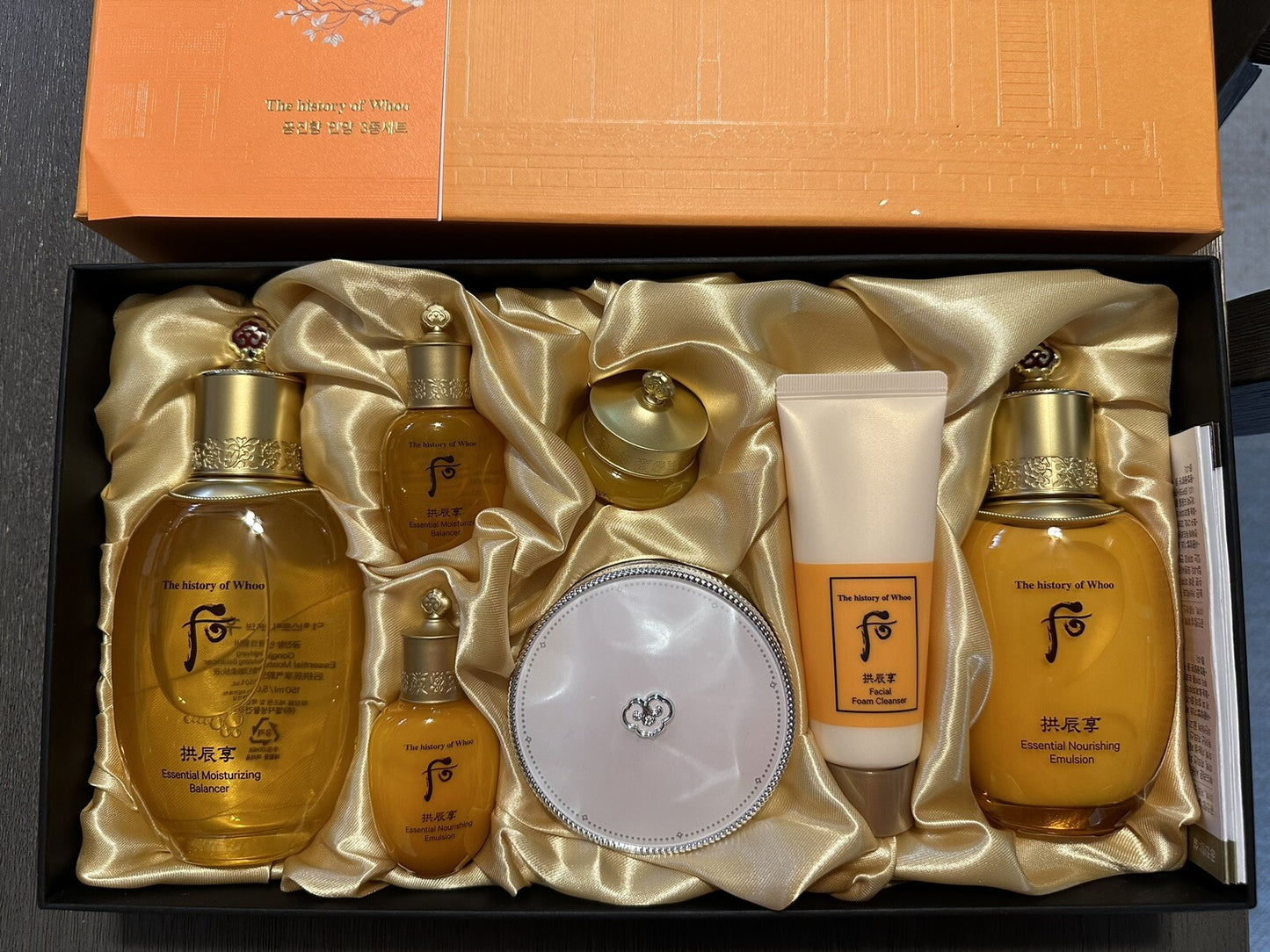 The History of Whoo Gongjinhyang 3pcs Special Set Anti Wrinkle Moisture K-Beauty