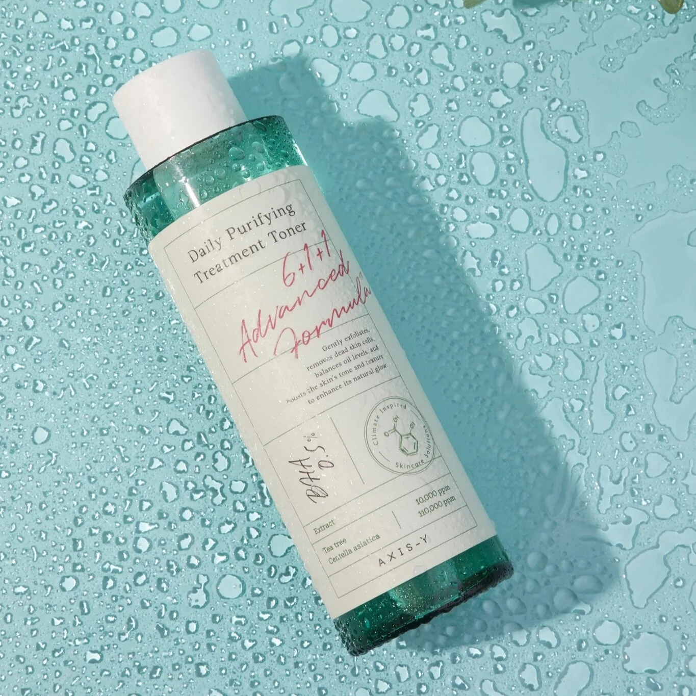AXIS-Y Daily Purifying Treatment Toner 200ml